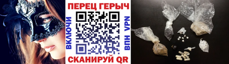 ГЕРОИН афганец  shop наркотические препараты  Урус-Мартан  цена наркотик 