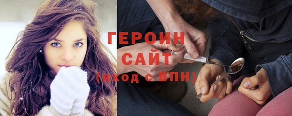 гидропоника Абдулино