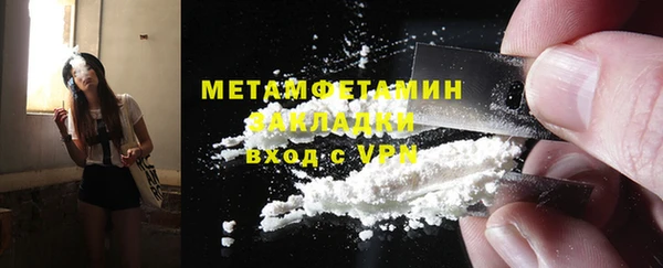 spice Ростов