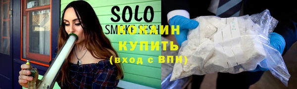 spice Ростов