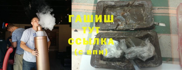 mdpv Абинск