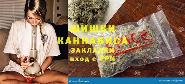 гидропоника Абдулино
