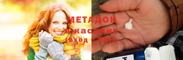 гидропоника Абдулино