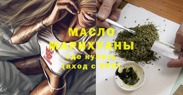 гидропоника Абдулино
