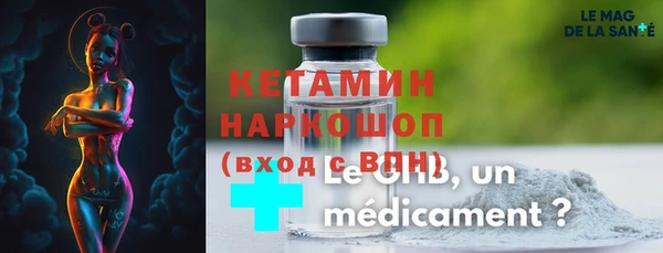 mdpv Абинск