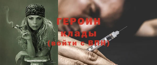 гидропоника Абдулино