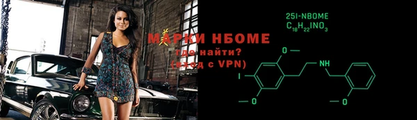 гидропоника Абдулино