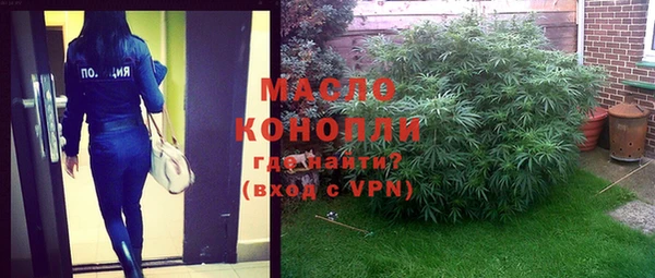 spice Ростов