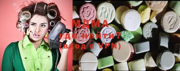 гидропоника Абдулино