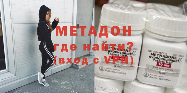 герыч Россошь