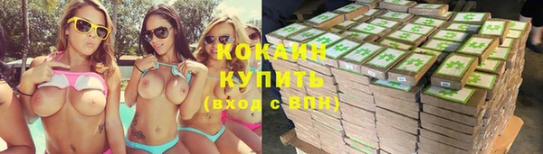 гидропоника Абдулино