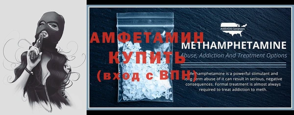гидропоника Абдулино