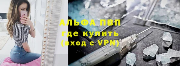 spice Ростов