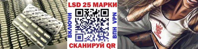 ЛСД экстази ecstasy  Урус-Мартан 